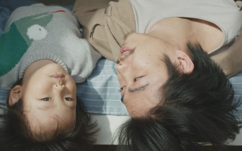 The Year of the Everlasting Storm Review