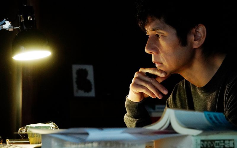 Drive My Car Review | NYFF 2021