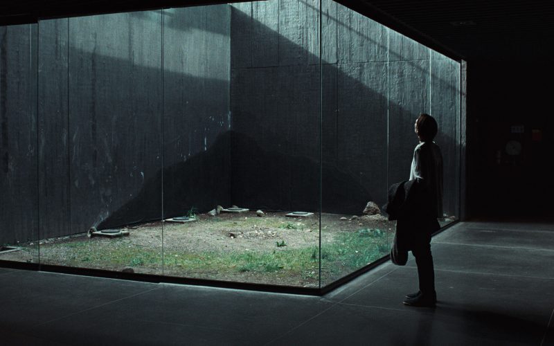 Memoria Review | NYFF 2021